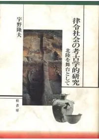 Χ��Ҳ�ι͸ų�Ū���桡��Φ������Ȥ���(2��)