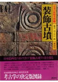 ���ܤθ�������10��������ʯ