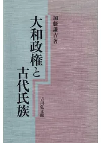 ���������ȸ����²