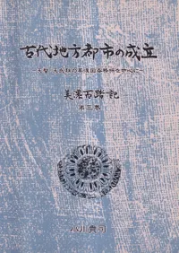 ԻԤΩŷҡŷǻ̳ɾ濴