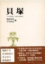 ���͡�������� ����1��(����13ǯ)��107��(����37ǯ)