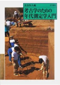 �͸ųؤΤ����ǯ��¬�������