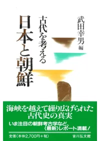 ���ܤ�ī��