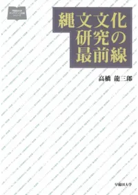 ��ʸʸ������κ�����