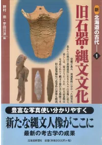 ���д��ʸʸ��