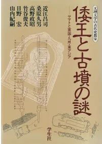 ȸʯ桡ޥȤ񡦶彣쥢