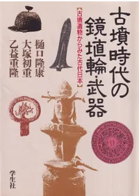 ��ʯ����ζ������ء�����ʯ��ʪ����ߤ���������