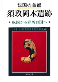 ۹μԡܶ견ܰס۹񤫤