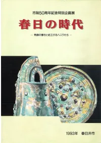 λ塡Ƽζ֨Ωϥ˥錄