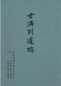 �����̰���