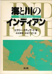 ������Υ���ǥ����󡡼����Ȥ虜�Ȥ��餷