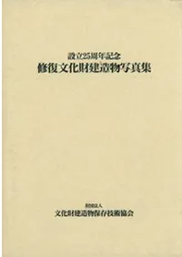 ����ʸ�����¤ʪ�̿���