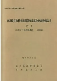 �����¼ȷ������ס�2����