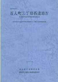 ɴ��Į������������4