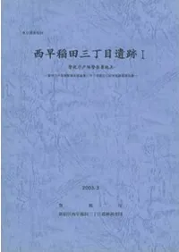 ����Կ��ɶ衡������Ļ����ܰ���1