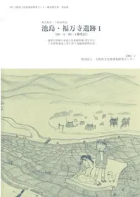 ���硦ʡ��������1