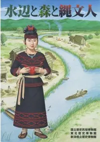 դȿʸ͡㼾ϰפι͸ų