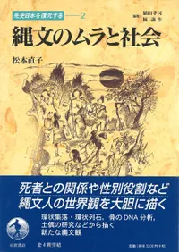 ��ʸ�Υ��ȼҲ�