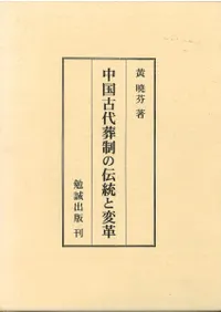 �������������������ѳ�