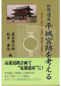 仺ʿפͤ롡͸ųء˳ءϼءĶ