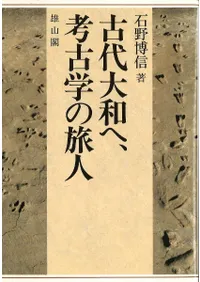 �������¤ء��͸ųؤ�ι��