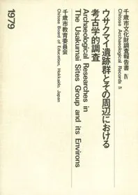 ޥ׷Ȥμդˤ͸ųŪĴ