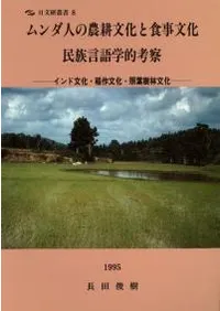 ͤʸȿʸ̱¯Ūͻʸʸռʸ