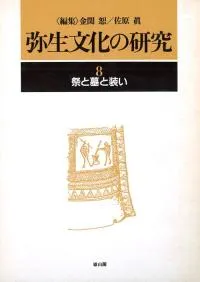 ����ʸ���θ���8���פ��������