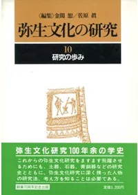 ����ʸ���θ���10����������