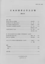 �������͸ųز������1�����10�桡��10�����å�