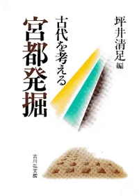 ����ȯ��