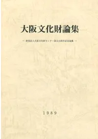 ���ʸ��������