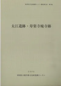 �������ס����ڻ��ѻ���