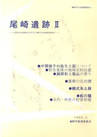 �������2