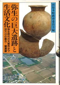 �����ε�����פ�����ʸ����������������ԻԤ�30��ʿ���᡼�ȥ����š�������