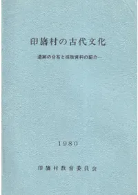 ¼θʸפʬۤȺνξҲ