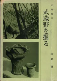 ���׻��⡡��¢��򷡤�