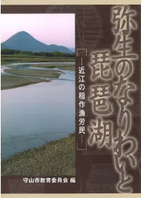 Τʤ襤ʸСṾΰϫ̱