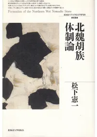 ����²������