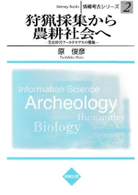 ���ĺν��������̼Ҳ�ء���˻�����ɥ�ǥ�ι���