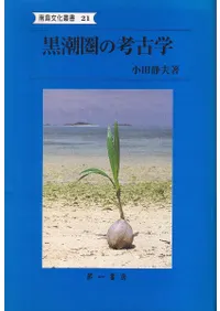 ��Ĭ���ι͸ų�