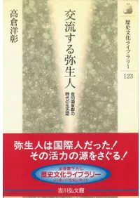 ��ή���������͡������ȷ��λ���������