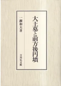 �粦����������ʯ