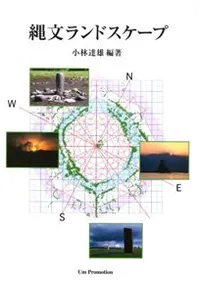 ��ʸ���ɥ�������