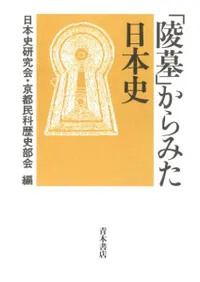 ������פ���ߤ����ܻ�