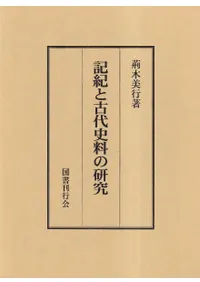 �����ȸ�������θ���