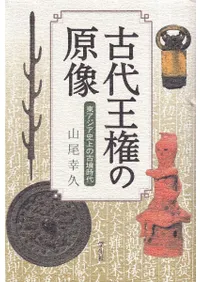 ���岦���θ������쥢�����˾�θ�ʯ���塡