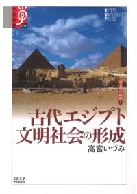 ���奨���ץ�ʸ���Ҳ�η���