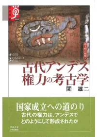 ���奢��ǥ����Ϥι͸ų�