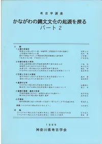 ͸ųعֺ¡ʤʸʸεõ롡ѡ2